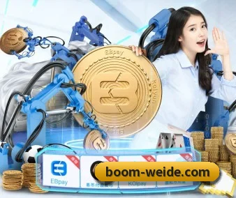 技术升级